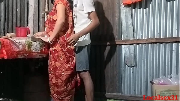 pashto sex video
